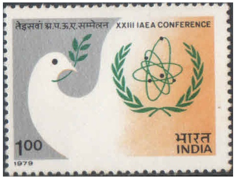 India 1979 International Atomic Anergy Agency ( IAEA ) Conference - Postage Stamp MNH
