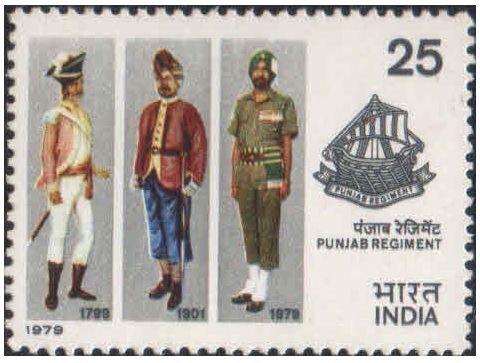 India 1979 Punjab Regiment - ( Reunion after Independence ) - Postage Stamp MNH