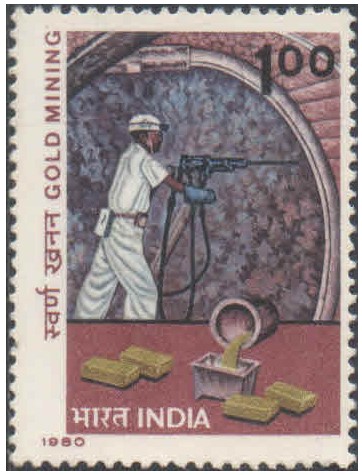 India 1980 Centenary Of Kolar Gold Fields - Postage stamp MNH