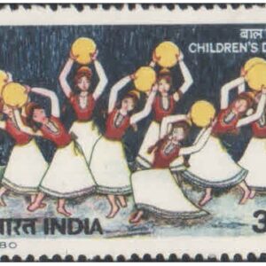 India 1980 Children's Day - Postage stamp MNH