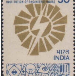 India 1980 Institution Of Engineers - Postage stamp MNH