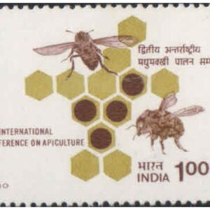 India 1980 International Conference On Apiculture - Postage stamp MNH