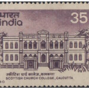 India 1980 Scottish Church College, Calcutta - Postage stamp MNH