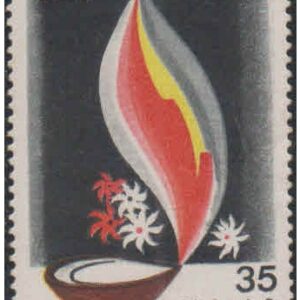 India 1981 Homage To Martyrs - Postage Stamp MNH