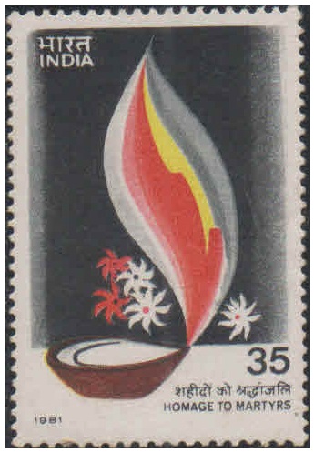 India 1981 Homage To Martyrs - Postage Stamp MNH