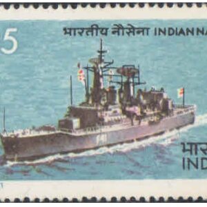 India 1981 Indian Navy - INS Taragiri Frigate - Postage Stamp MNH