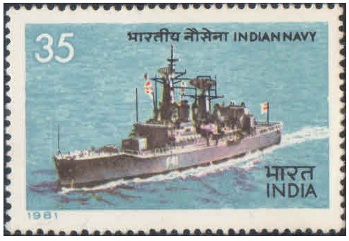 India 1981 Indian Navy - INS Taragiri Frigate - Postage Stamp MNH