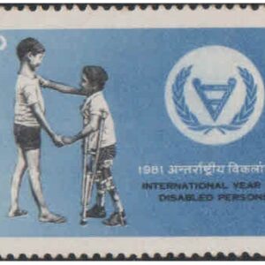 India 1981 International Year For Disabled Persons - Postage Stamp MNH