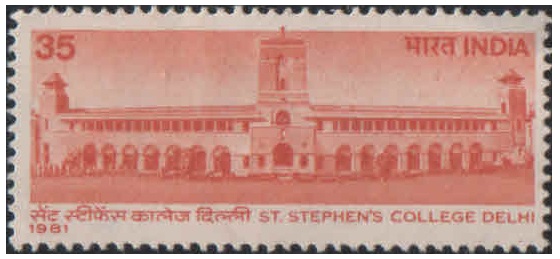 India 1981 St. Stephen's College, Delhi Centenaty Postage Stamp MNH