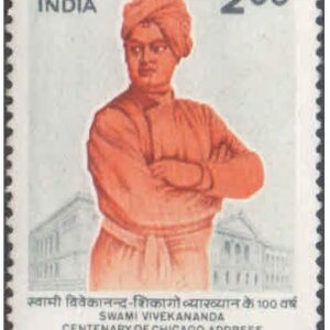 India Postage 1993 - Swami Vivekananda (Vivekanand) - Centenary of Chicago Address Postage Stamp Mint Never Hinged