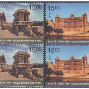 India 2018 Holiday Destinations in India - Udaipur Fort & Humpi Chariot - Set of 2 Blocks of 4 stamps each MNH