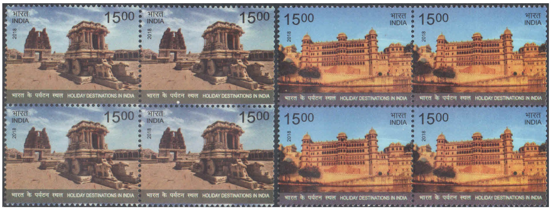 India 2018 Holiday Destinations in India - Udaipur Fort & Humpi Chariot - Set of 2 Blocks of 4 stamps each MNH