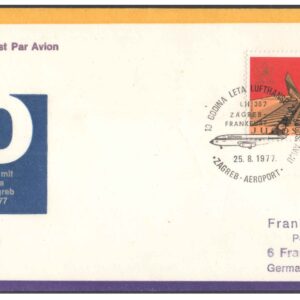 First Flight Cover - (25 August 1977) - Lufthansa ZAGREB ( Croatia ) to FRANKFURT ( Germany )