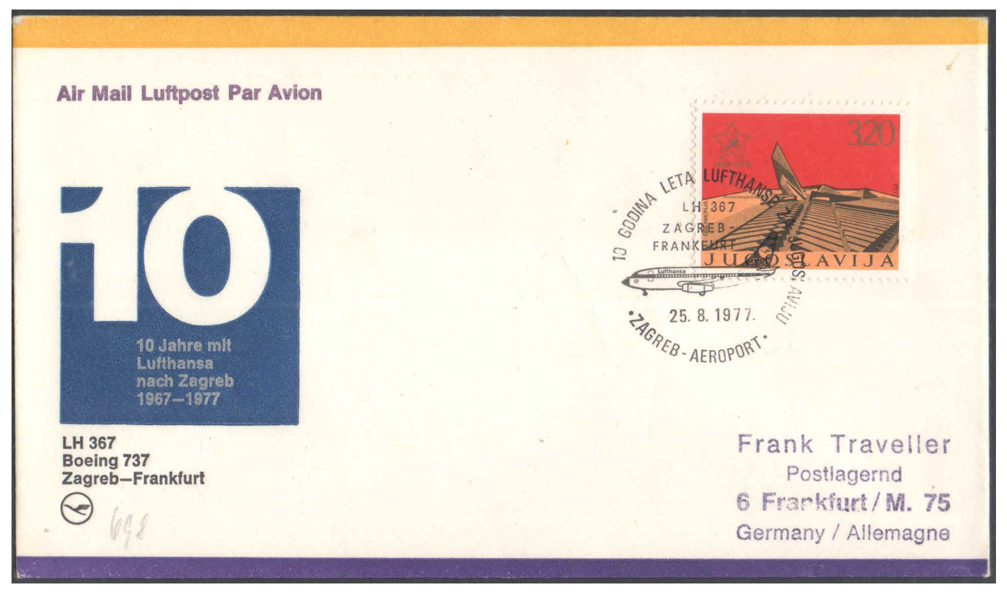 First Flight Cover - (25 August 1977) - Lufthansa ZAGREB ( Croatia ) to FRANKFURT ( Germany )