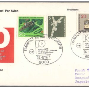 First Flight Cover - (26 August 1977) - Lufthansa FRANKFURT ( Germany ) to BELGRADE ( Serbia )
