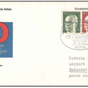 First Flight Cover - (26 August 1977) - Lufthansa FRANKFURT ( Germany ) to BUCHAREST ( Romania )