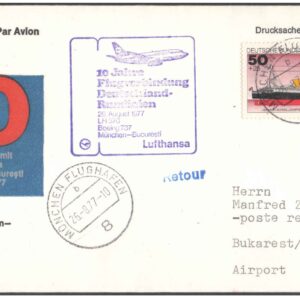 First Flight Cover - (26 August 1977) - Lufthansa FRANKFURT ( Germany ) to BUCHAREST ( Romania )