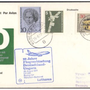First Flight Cover - (26 August 1977) - Lufthansa MUNICH ( Germany ) to BUDAPEST (Hungary )
