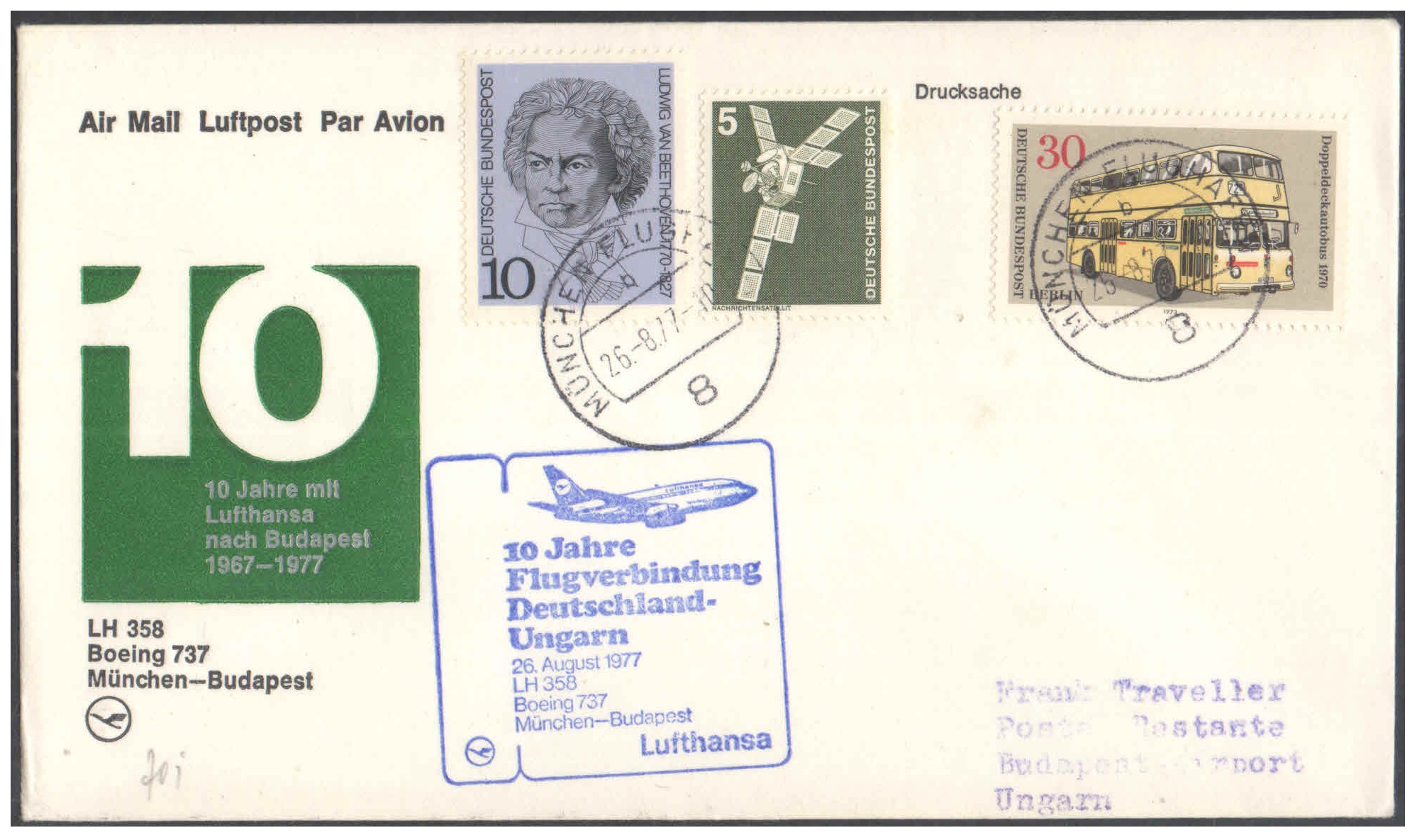 First Flight Cover - (26 August 1977) - Lufthansa MUNICH ( Germany ) to BUDAPEST (Hungary )