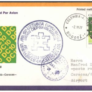 First Flight Cover - (02 April 1977) - Lufthansa GUAYAQUIL ( Ecuador ) to FRANKFURT ( Germany ) for stamp, philatelic collection