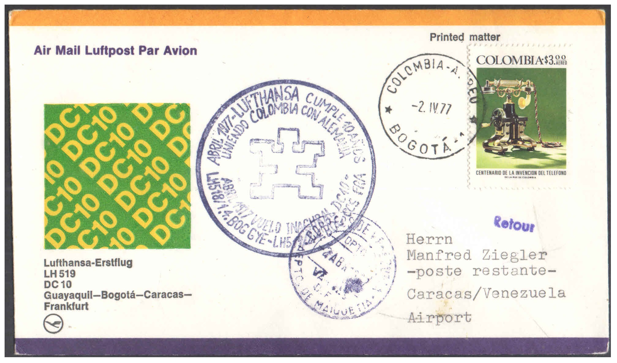 First Flight Cover - (02 April 1977) - Lufthansa GUAYAQUIL ( Ecuador ) to FRANKFURT ( Germany ) for stamp, philatelic collection