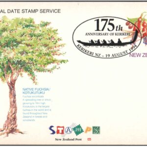 New Zealand 1994 - KERIKERI Anniversary - Pictorial Date Stamped First Day Postcard