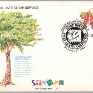 New Zealand 1994 - Stamp Month - Pictorial Date Stamped First Day Postcard
