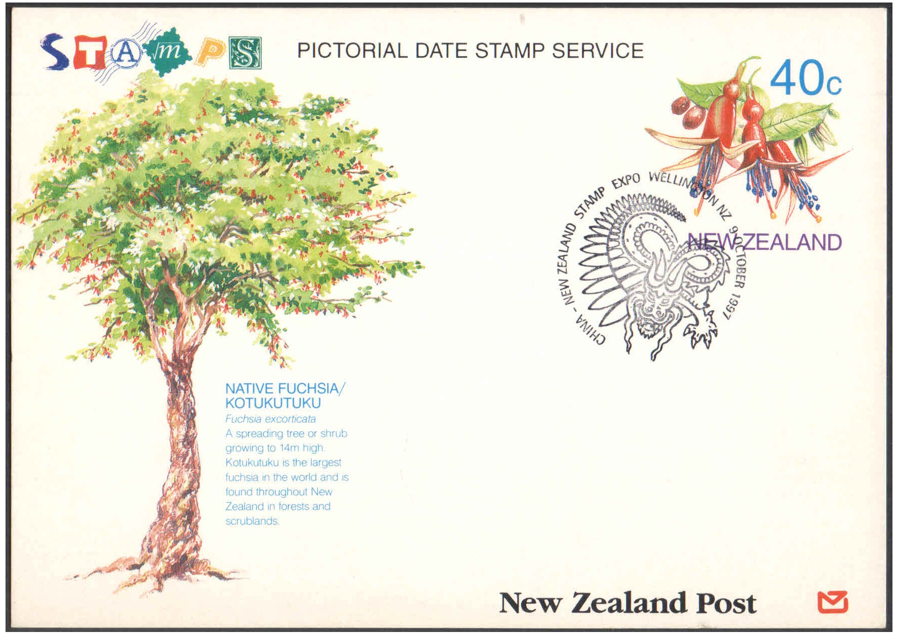 New Zealand 1997 - China-NZ Stamp Expo - Pictorial Date Stamped First Day Postcard
