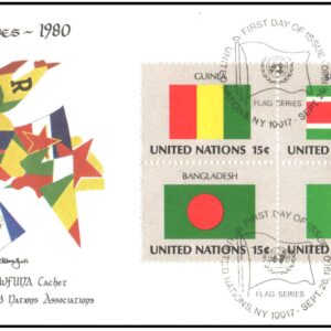 United Nations (UN) 1980 - Flag Series First Day Cover - Guinea, Suriname, Bangladesh, Mali