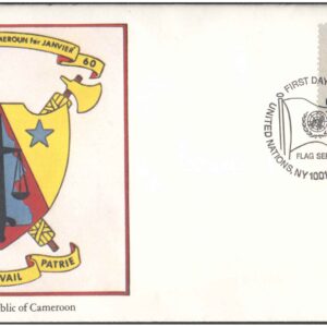 United Nations (UN) 1980 - Flag Series First Day Cover - Cameroon