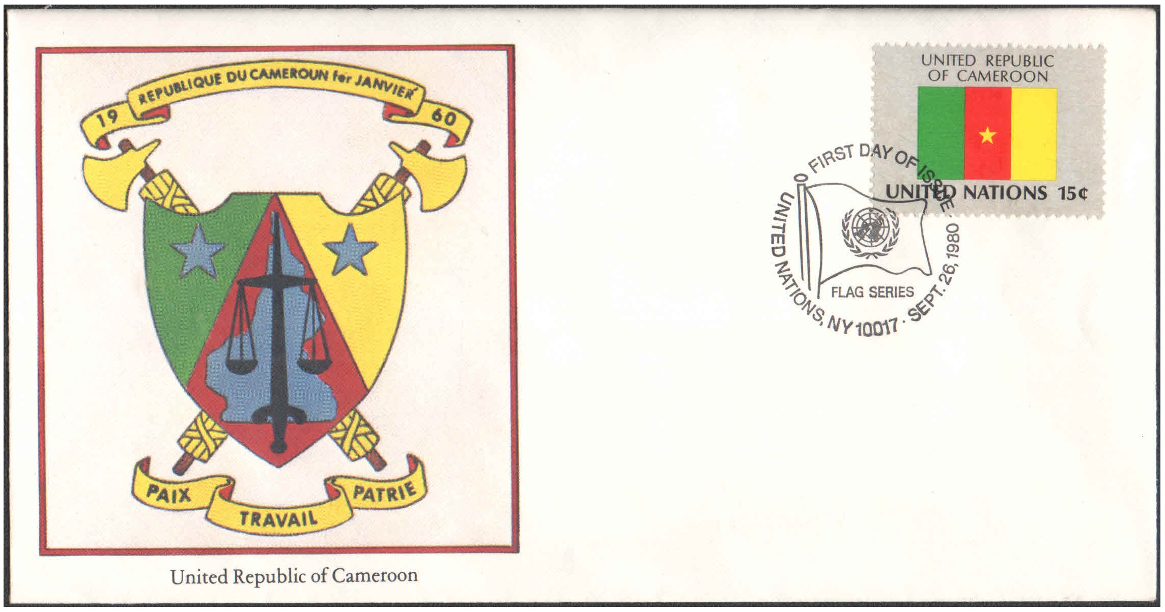 United Nations (UN) 1980 - Flag Series First Day Cover - Cameroon