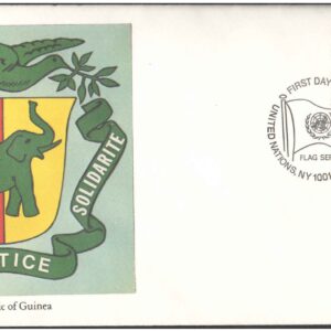 United Nations (UN) 1980 - Flag Series First Day Cover - Guinea
