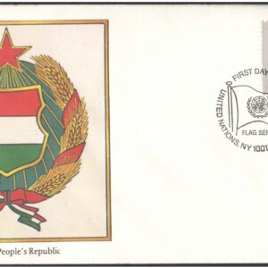 United Nations (UN) 1980 - Flag Series First Day Cover - Hungary
