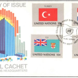 United Nations (UN) 1980 - Flag Series First Day Cover - Official Cachet New York - Turkey, Luxembourg, Fiji, Vietnam