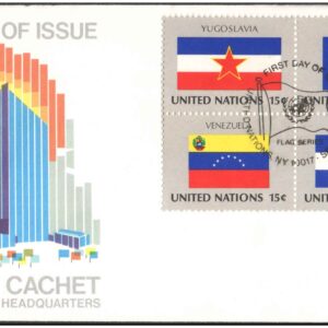 United Nations (UN) 1980 - Flag Series First Day Cover - Official Cachet New York - Yugoslavia, France, Venezuela, El Salvador