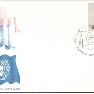 United Nations (UN) 1980 - Flag Series First Day Cover - Official Geneva Cachet - Madagascar