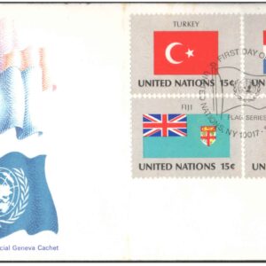 United Nations (UN) 1980 - Flag Series First Day Cover - Official Geneva Cachet - Turkey, Luxembourg, Fiji, Vietnam