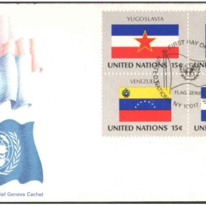 United Nations (UN) 1980 - Flag Series First Day Cover - Official Geneva Cachet - Yugoslavia, France Venezuela, El Salvador