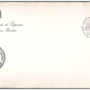United Nations (UN) 1980 - Flag Series First Day Cover - Spain