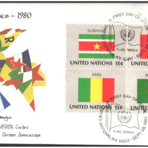 United Nations (UN) 1980 - Flag Series First Day Cover - Suriname, Guinea, Mali, Bangladesh