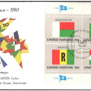 United Nations (UN) 1980 - Flag Series First Day Cover with Flag on stamp margins - Madagascar, Cameroon, Rwanda, Hungary