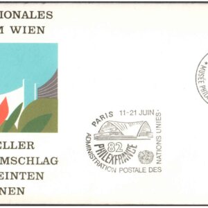 United Nations (UN) 1982 - Special Cover - PHILEXFRANCE-82 - Music Philately