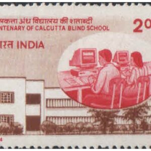 India 1994 Centenary of Calcutta Blind School - Postage Stamp MNH