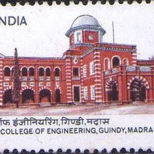 INDIA 1994 College Of Engineering, Guindy, Madras - Postage Stamp MNH