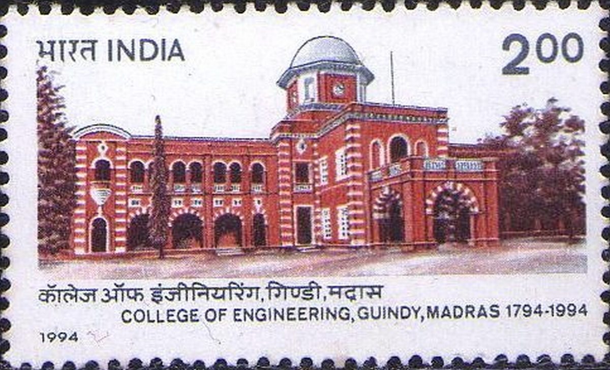 INDIA 1994 College Of Engineering, Guindy, Madras - Postage Stamp MNH