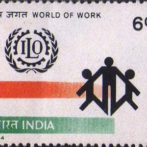 INDIA 1994 International Labour Organization - World of work - Postage Stamp MNH