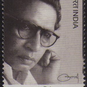 India 2003 Harivansh Rai Bachchan (Hindi Poet) MNH