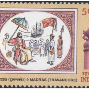 INDIA 2004 9th Battalion of Madras Regiment ( Travancore ) Tricentenary MNH