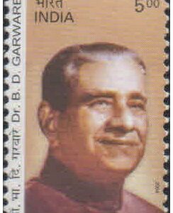 INDIA 2004 Birth Centenary of Bhalchandra Digambar Garware (Industrialist) MNH