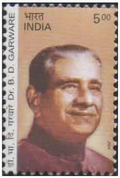 INDIA 2004 Birth Centenary of Bhalchandra Digambar Garware (Industrialist) MNH